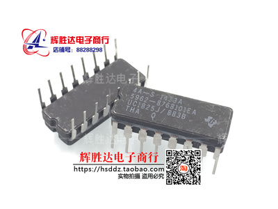 全新UC1825J/883B 5962-8768101EA进口现货，高速PWM控制器