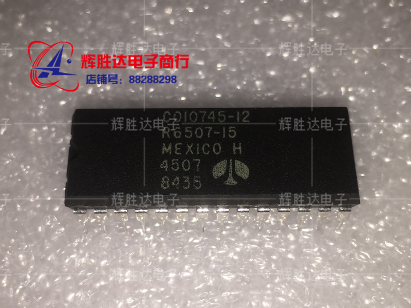 R6507-15进口现货，集成电路IC 批量供应