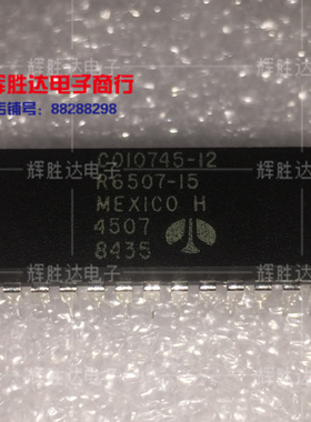 R6507-15进口现货，集成电路IC 批量供应