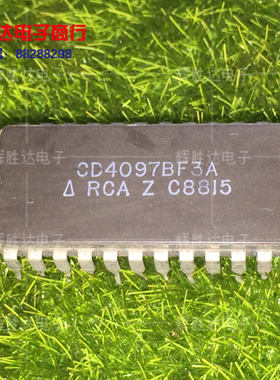 CD4097BF3A进口现货，集成电路IC 批量供应