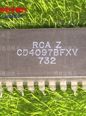 CD4097BFXV进口现货，集成电路IC 批量供应