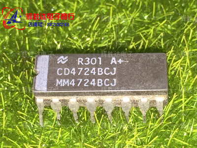 CD4724BCJ进口现货MM4724BCJ集成电路IC 双4位， 8位可寻址锁存器