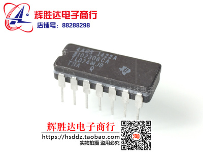 全新TL074MJB进口HTA泰国TL074MJ产现货低噪声JFET输入运算放大器