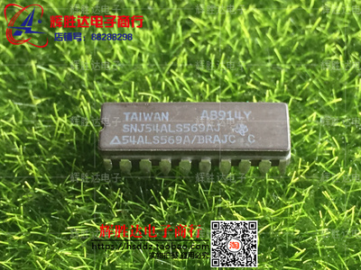 SNJ54ALS569AJ进口54ALS569A/BCAJC现货，集成电路IC 批量供应