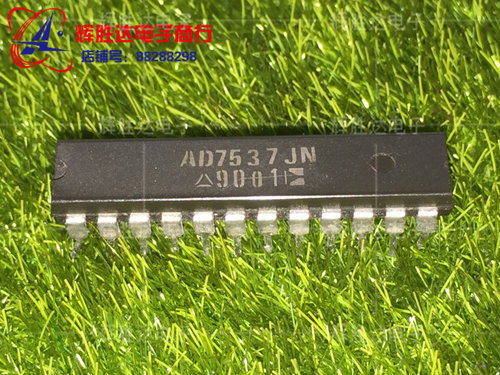 AD7537JN进口现货，装载双通道12位DAC集成电路IC 批量供应