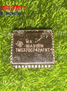 TMS370C742AFNT进口现货，集成电路IC 批量供应
