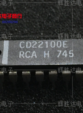 CD22100E进口 拆机 现货 集成电路IC  批量供应!