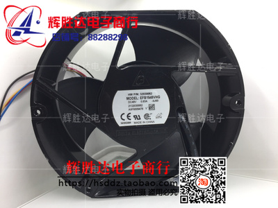 现货台达 17251 48V 0.83A 散热风扇EFB1548VHG 质量保证