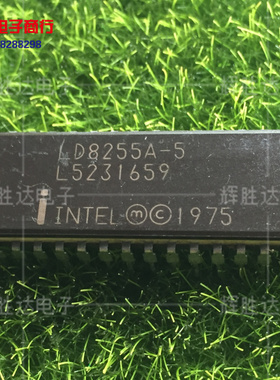 LD8255A进口现货，集成电路IC 批量供应