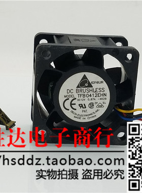 台达 TFB0412EHN 4028 12v 0.87A 4cm超暴力双滚珠PWM服务器风扇