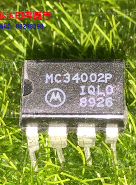 MC34002P进口现货，JFET输入运算放大器集成电路IC 批量供应