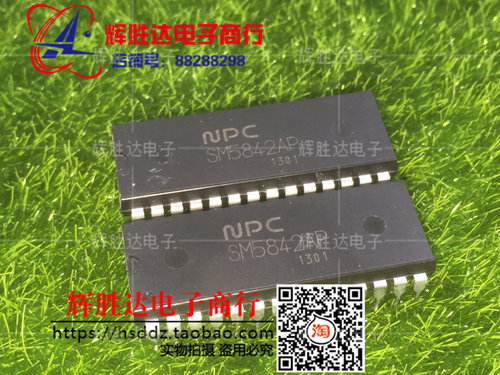 SM5842AP进口现货SM5842APT高档音响多功能数字滤波器
