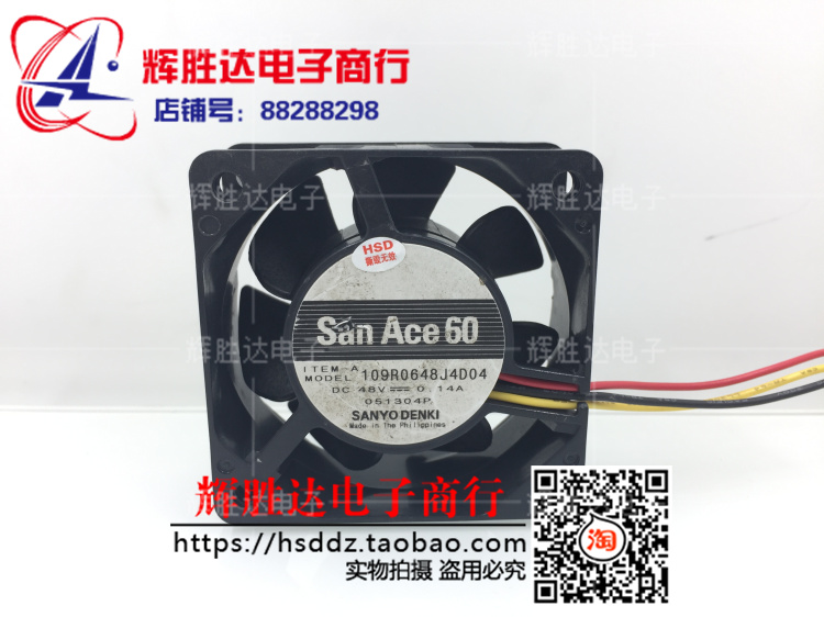 日本SANYO三洋 109R0648J4D04 6025 48V 0.14A 6.72W 3线6cm风扇