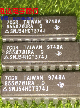 SN54HCT374J CD54HCT374F进口现货SNJ54HCT374J集成电路IC