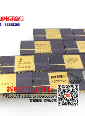AD574AJD AD574ASD AD574AKD AD574AJDZ进口  现货 集成电路