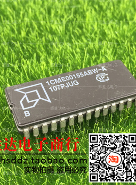 1CME00155ABW-1进口AMD 拆机 现货 集成电路IC  批量供应!