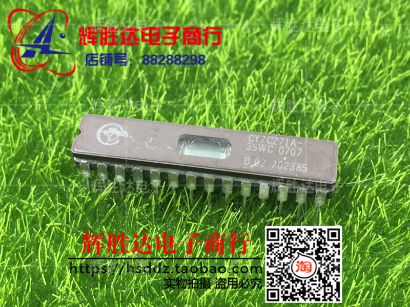 CY7C271A-35WC进口现货，电源开关和可重复编程集成电路IC
