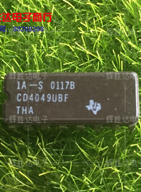 CD4049UBF进口现货，集成电路IC 批量供应