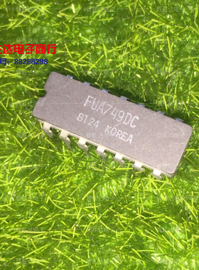 全新原装 F749DC 拆机UA749DC进口现货，集成电路IC 批量供应