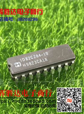ID82C284-10进口现货，集成电路IC 批量供应