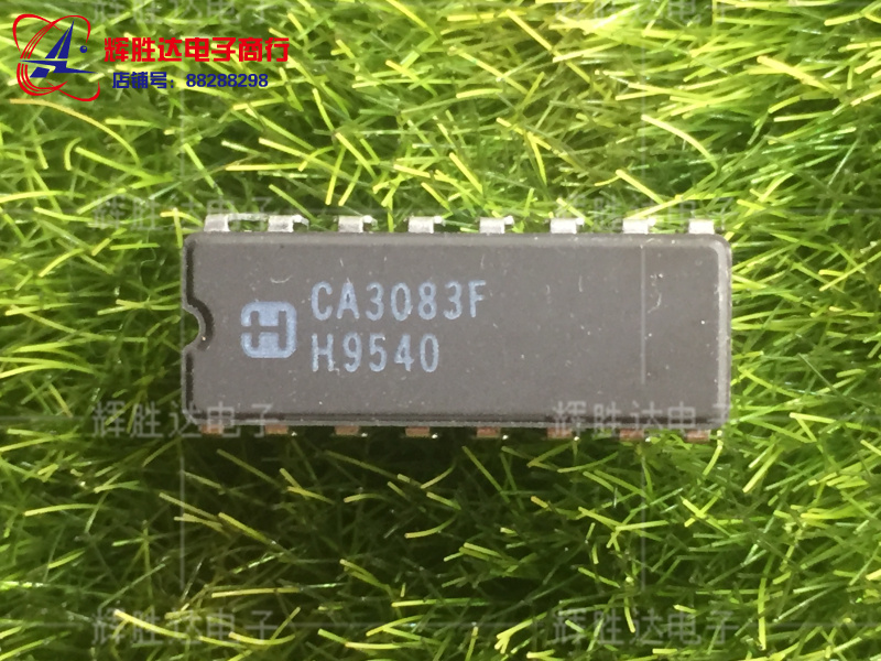 CA3083F进口现货，集成电路IC 批量供应