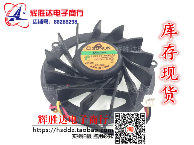 原装 SUNON ZC055515VH-6A 13.B3485.F.GN 5V 0.65W笔记本风扇