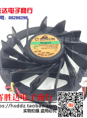 原装 SUNON ZC055515VH-6A 13.B3485.F.GN 5V 0.65W笔记本风扇