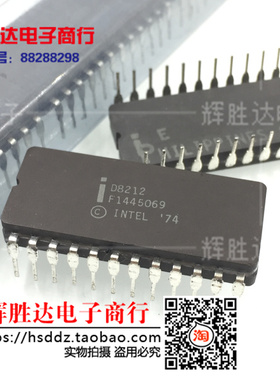 D8212进口现货，集成电路IC 批量供应