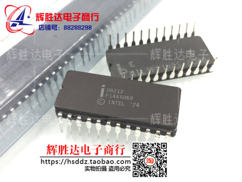 D8212进口现货，集成电路IC 批量供应