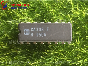 CA3081F进口现货 批量供应 集成电路IC