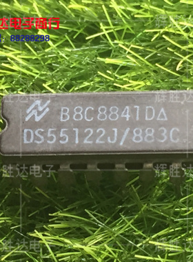 DS55122J/883B进口 SN55122J进口 现货 集成电路IC