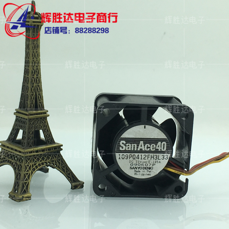 Sanyo/三洋 109P0412FH3L3 4028 12V 4CM PWM温控防水风扇 0.195A