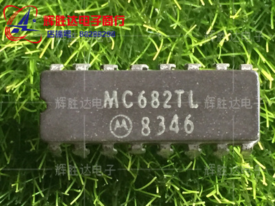 MC682TLDS进口现货，集成电路IC 批量供应
