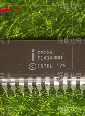 D8228进口INTEL现货，集成电路IC 批量供应