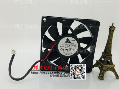 原装台达 EFB0812HHB 8015 12V 0.40A 8CM/厘米双滚珠大风量风扇