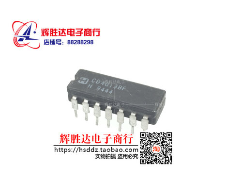 CD4013BF进口现货CD4010BF集成电路IC 批量供应