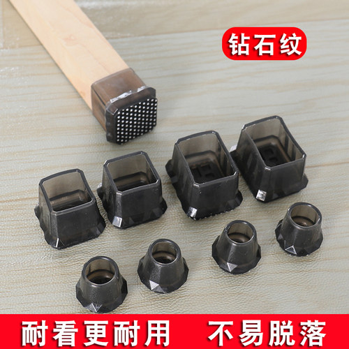 新款椅子脚套静音耐磨