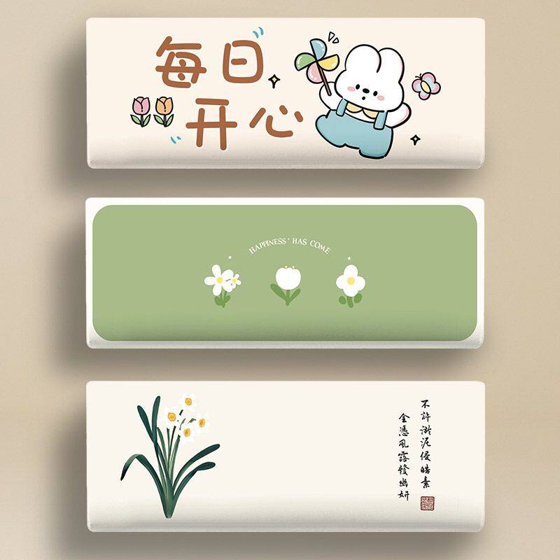 全包空调罩套防尘罩家用挂式空调防尘罩布艺卡通挂机防尘空调罩