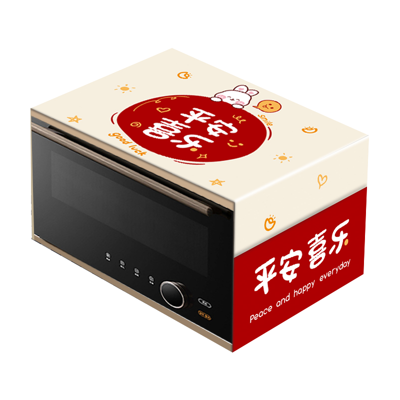 微波炉防尘罩布艺家用洗衣机大小冰箱单开双开门遮尘盖布盖巾