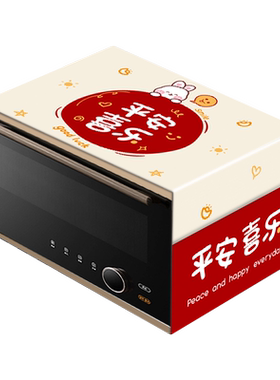 微波炉防尘罩布艺冰箱单开双开门