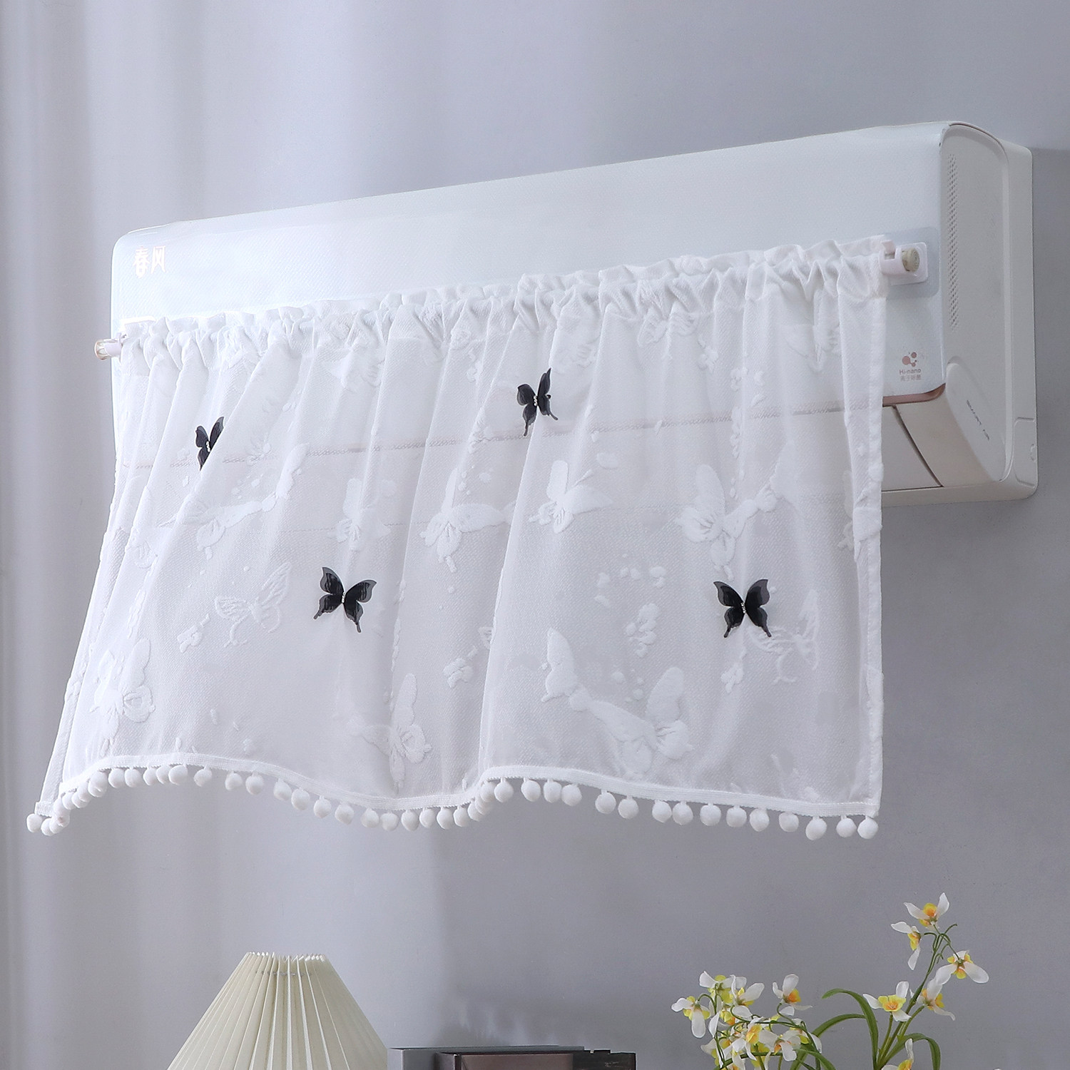 2026新款空调挡风帘家用空调防尘罩挂机防直吹开机不取挂式空调罩