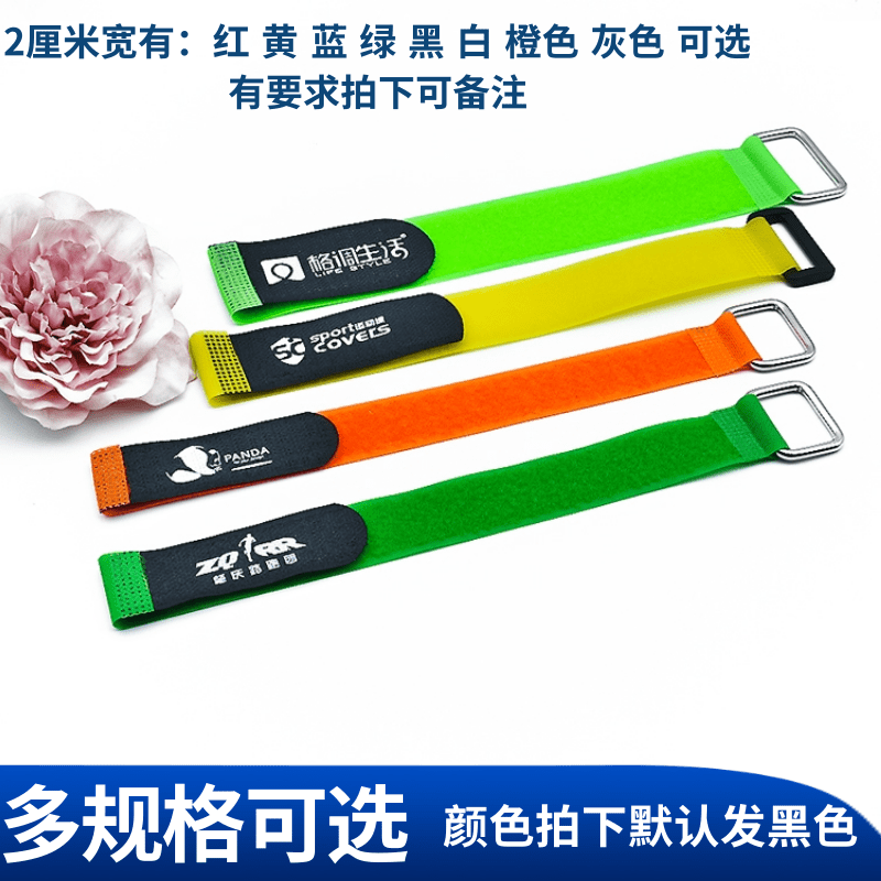 反扣魔术贴扎带模型扎带