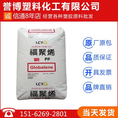 耐高温耐低温食品级医用级化妆品