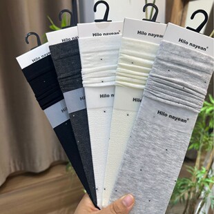 2026袜子女春夏南业新款 平板柔软韩系奶油灰色堆堆袜女无骨中筒袜
