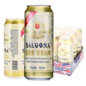 啤酒整箱批发 24听精酿瓶装 新日期萨罗娜原浆白啤500ml