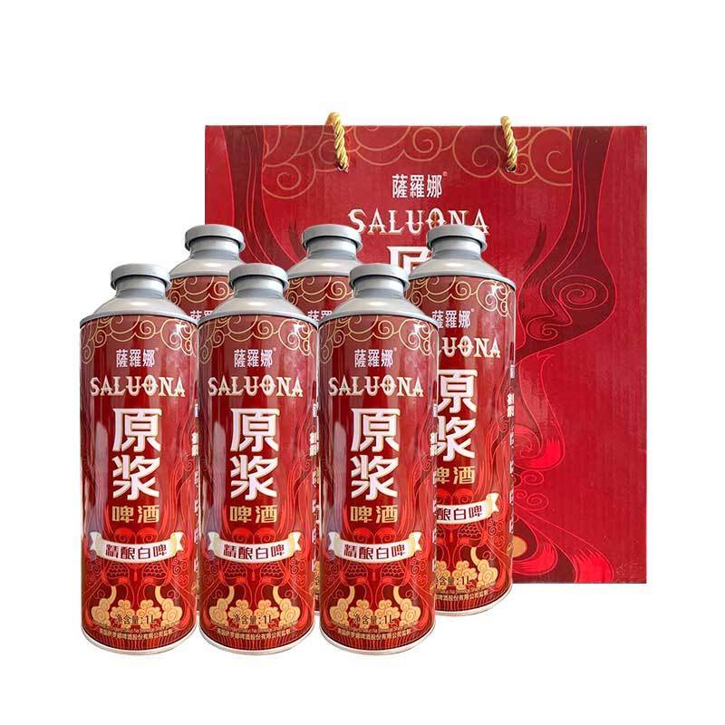 萨罗娜精酿白啤整箱啤酒1L*6罐红色礼盒装口感醇厚正品白啤酒特价