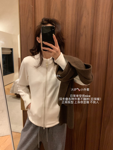 【Hers】一勺甜 火炉小外套叠穿2025冬季简约日常百搭短上衣卫衣