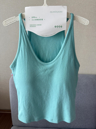 天呐！夏天穿这件湖蓝吊带太显白啦！sexy好撩人～关键免穿bra！