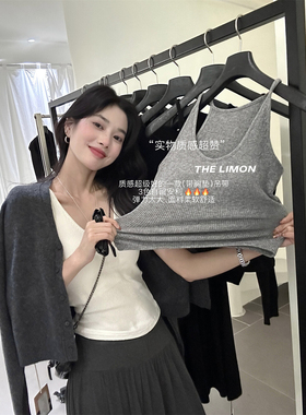 柠檬绿茶百搭显瘦纯色吊带内搭上衣高弹柔软舒适一体杯美背背心