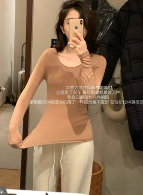 SeeUbye自发热保暖衣女恒温超薄秋冬款肌底衣秋衣发热保暖内衣女
